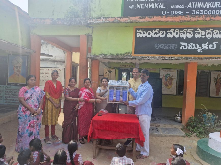 నెమ్మికల్ పాఠశాలకు వాటర్ ఫిల్టర్ బహుకరుణ