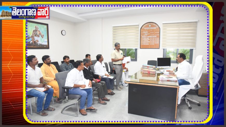 కంది కొనుగోలు కేంద్రాలను వెంటనే ఏర్పాటు చేయాలి