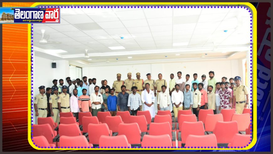 CEIR ద్వారా రికవరీ చేసిన 38 మొబైల్ ఫోన్లు బాధితులకు  అందజేసిన