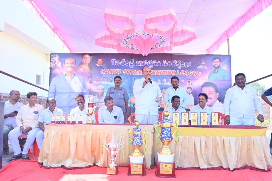 ప్రజా పాలన గ్రామ సభ లో హాజరైన ఎమ్మెల్యే , జిల్లా కలెక్టర్