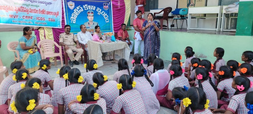 ఎం.వి ఫౌండేషన్ ఆధ్వర్యంలో కస్తూరిబా స్కూల్లో బాలికల దినోత్సవం వేడుకలు