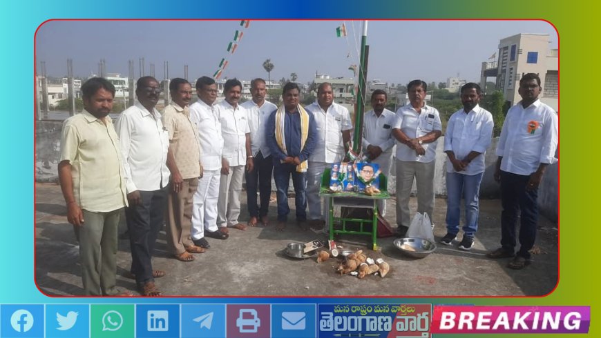 ప్రపంచంలోనే భారత రాజ్యాంగానికి ప్రత్యేక గుర్తింపు