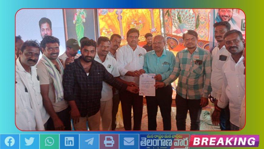 ప్రజా పాలన సంక్షేమ పథకాల పంపిణి 