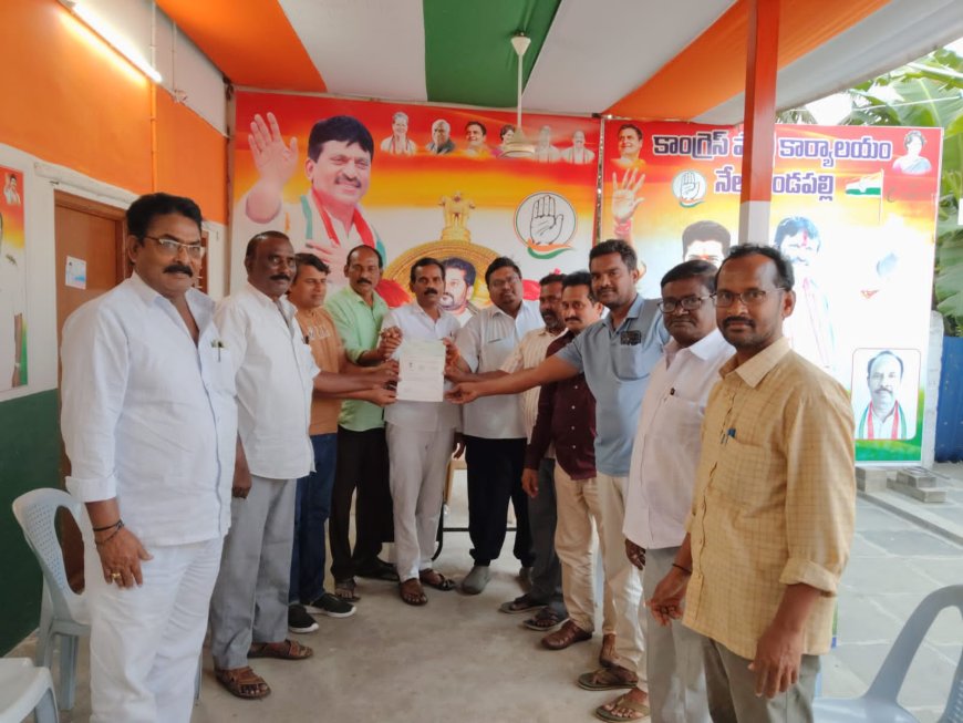 సీఎం రిలీఫ్ ఫండ్ చెక్కు మంజూరూ""నేలకొండపల్లి కాంగ్రెస్ నాయకులు