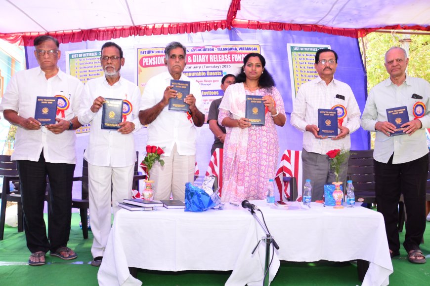 పెన్షనర్స్ డే  డైరీ ఆవిష్కరణ చేసిన ఎంపీ డాక్టర్"కడియం కావ్య