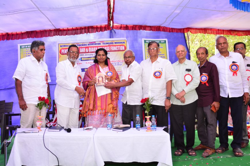 పెన్షనర్స్ డే  డైరీ ఆవిష్కరణ చేసిన ఎంపీ డాక్టర్"కడియం కావ్య