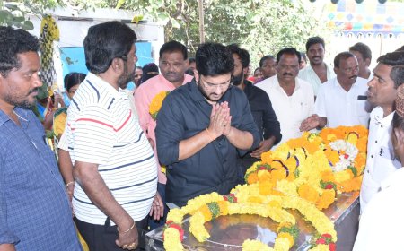 పార్ధివదేహానికి నివాళులు అర్పించిన