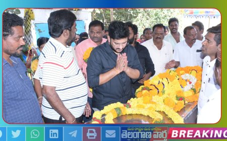 పార్ధివదేహానికి నివాళులు అర్పించిన బీఆర్ఎస్ పార్టీ మిర్యాలగూడ నియోజకవర్గ యువనాయకులు నల్లమోతు సిద్ధార్ధ