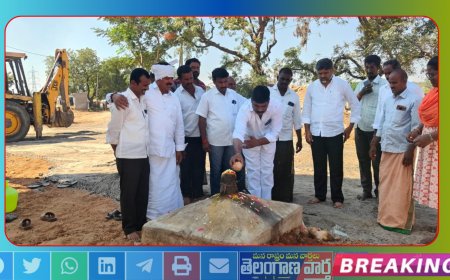 బీచుపల్లి గ్రామపంచాయతీ కొండపేట గ్రామంలో సిసి రోడ్డు నిర్మాణం కు భూమి పూజ .