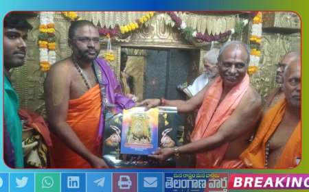 శ్రీ తిమ్మప్ప స్వామిని దర్శించుకున్న వ్యాసరాజ మఠం పీఠాధిపతి.