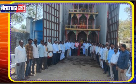 జోగినాధ స్వామి రథోత్సవ కమిటీ ఆధ్వర్యంలో ఘనంగా పూజలు