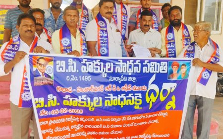 **దేశంలో జరిగే జన గణనలో కుల గణన చేర్చాలి*