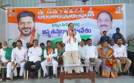 **ఖమ్మం ఎమ్మెల్యే క్యాంప్ కార్యాలయంలో స్థానిక సంస్థల ఎన్నికల""సమావేశంలో పాల్గొన్న మంత్రి తుమ్మల**