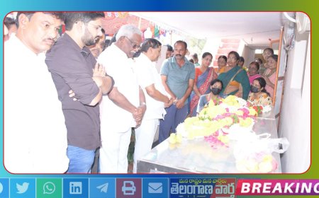 రిటైర్డ్ ఏ.ఎస్.ఐ సిగిలంబట్ల సత్యనారాయణ  పార్ధివదేహాన్ని సందర్శించి నివాళులు అర్పించిన 