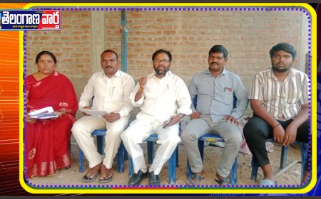 పేదలకు అన్యాయం చెయ్యాలని చుస్తే ఊరుకునేది లేదు