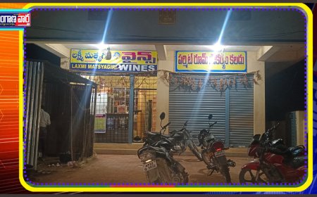 అంతా మా ఇష్టం సమయపాలన పాటించని అడ్డగూడూరు వైన్స్ షాపు*