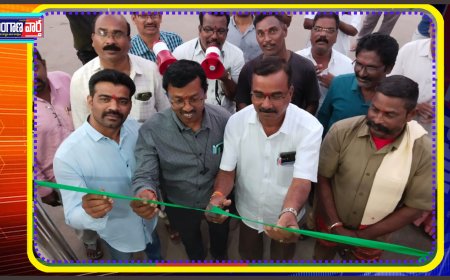 పెద్దగట్టు జాతరకు ఆర్టీసీ ప్రత్యేక సర్వీసులు