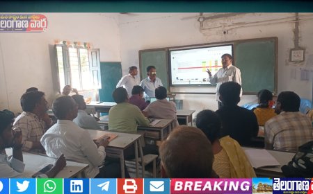 ఇటిక్యాల మరియు ఎర్రవల్లి మండలంలోని ప్రైవేట్ పాఠశాలల మేనేజ్మెంట్లకు గురుకుల పాఠశాలల మరియు కస్తూర్బాయ్ గాంధీ పాఠశాలల వారికి అవగాహన కార్యక్రమం.