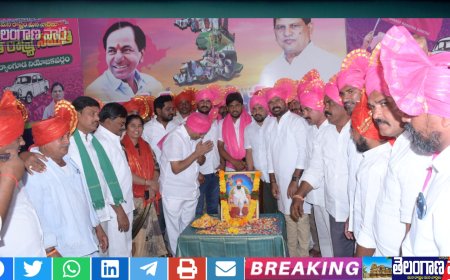 మిర్యాలగూడ BRS పార్టీ కార్యాలయములో  శ్రీ సంత్ సేవాలాల్ 286 వ జయంతి ఉత్సవాలు.. 