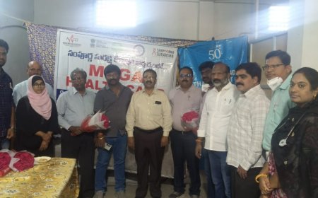 నిక్షయ శివర్ క్యాంప్