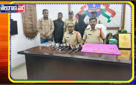 అంతర్ జిల్లా ఘరానా దొంగ అరెస్ట్