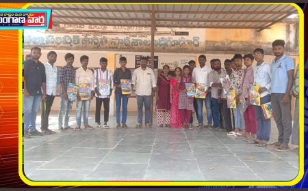 పరీక్ష ప్యాడ్లు పెన్నులు పంపిణీ  మండల యువజన కాంగ్రెస్ అధ్యక్షుడు బైరెడ్డి సందీప్ రెడ్డి