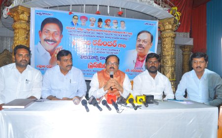 బీసీ ఉపాధ్యాయులంతా ఏకమై పూల రవిందర్ ను ఎమ్మెల్సీ గా గెలిపించాలి