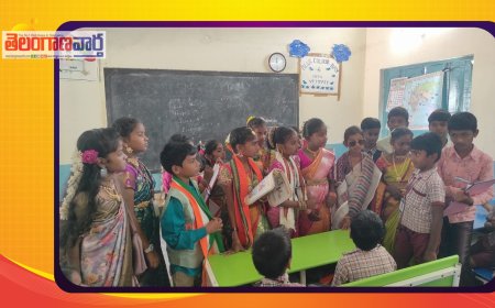 స్వపరిపాలన దినోత్సవం మండల పరిషత్ ప్రాథమిక పాఠశాల వెంపటి