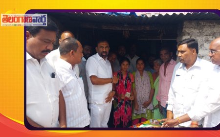 నిరుపేద కుటుంబానికి ఆర్థిక సాయం చేసి