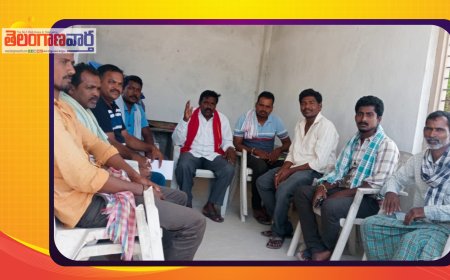 అమాలి వర్కర్లలకు పిఎఫ్ ఈఎస్ఐ సౌకర్యం ప్రభుత్వం కల్పించాలి