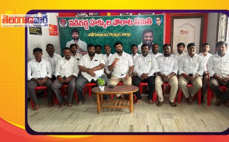 గద్వాల ఎమ్మెల్యే  మీపార్టీ ఏది...?