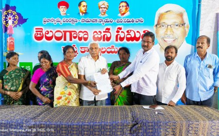 ప్రొఫెసర్ కోదండరామ్ ను కలిసి వినతి పత్రం అందించిన ఉమ్మడి ఖమ్మం జిల్లా రెవిన్యూ ఆఫీస్ స్లీప్పర్స్ 