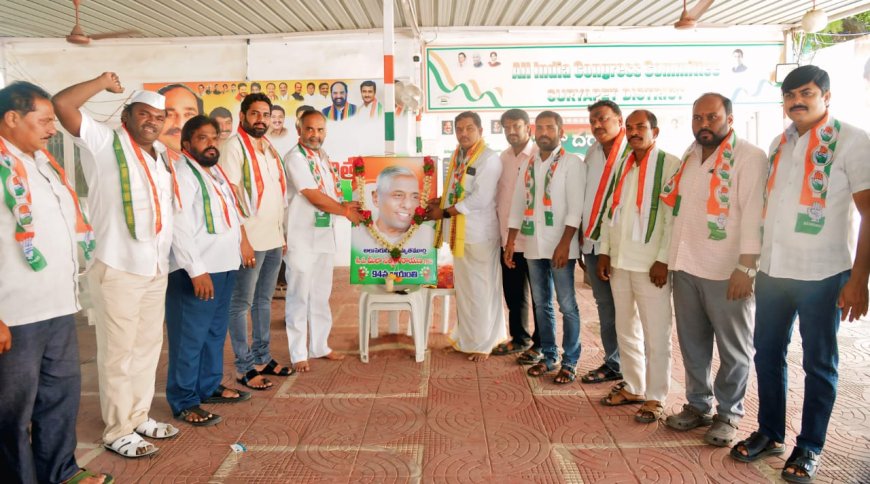 నిత్య కృషివలుడు మీలా