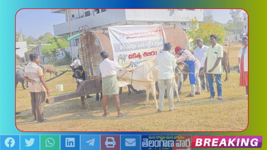 ఉచిత గర్భకోశ వ్యాధుల చికిత్స శిబిరం