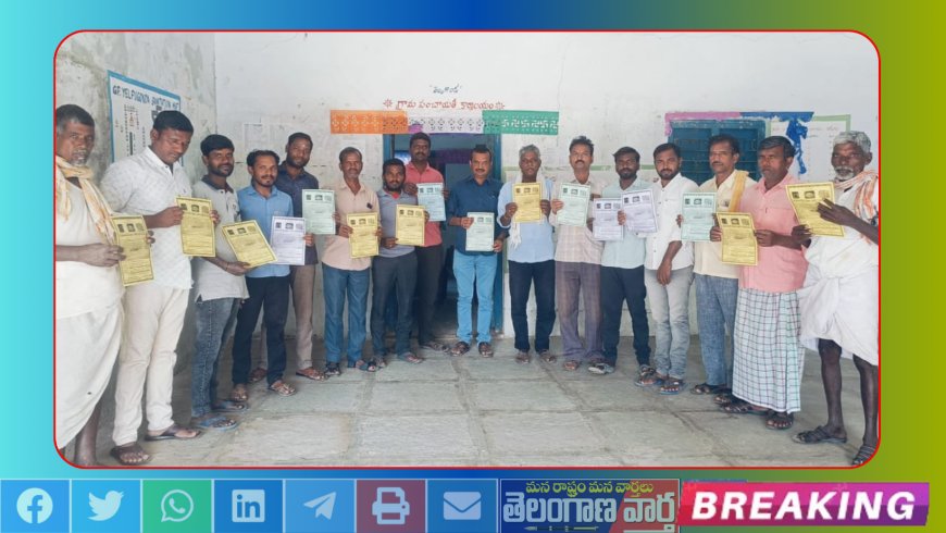 శ్రీ తుంబురీశ్వర (జాతర) మహోత్సవము వాల్ పోస్టర్ ఆవిష్కరణ