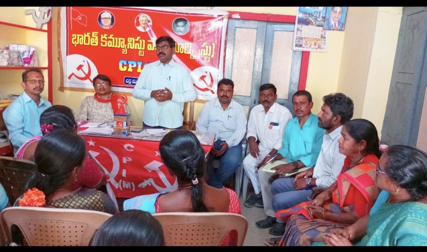 కాసాని ఐలయ్య స్ఫూర్తితో భూమి పోరాటాలు చేస్తాం