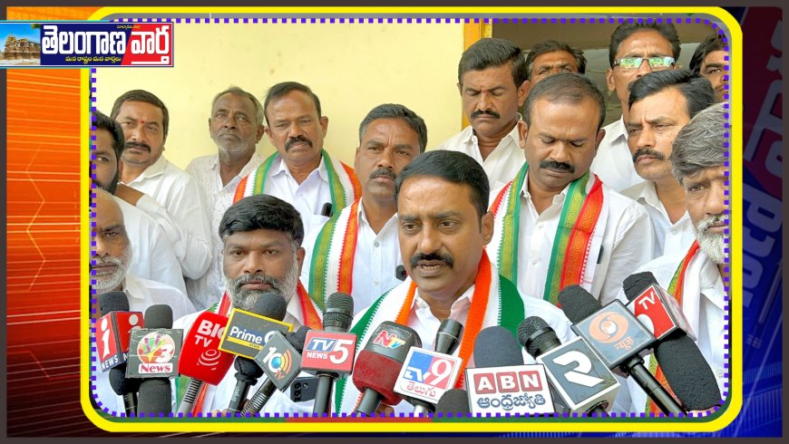 తెలంగాణను అప్పుల కుప్ప చేసింది బీఆర్ఎస్