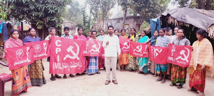 ఆరు గ్యారంటీల జాడ ఎక్కడ