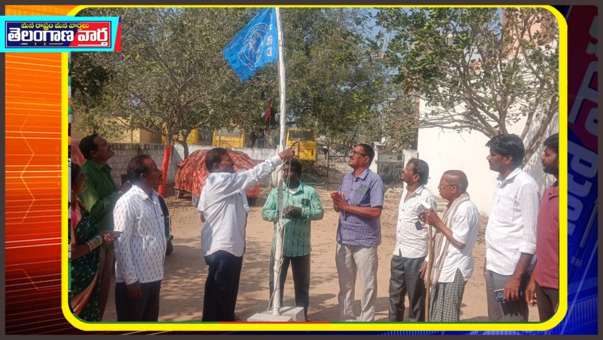 రాష్ట్ర ప్రభుత్వం వికలాంగులకు ఇచ్చిన హామీల అమలు కోసం ఉద్యమం