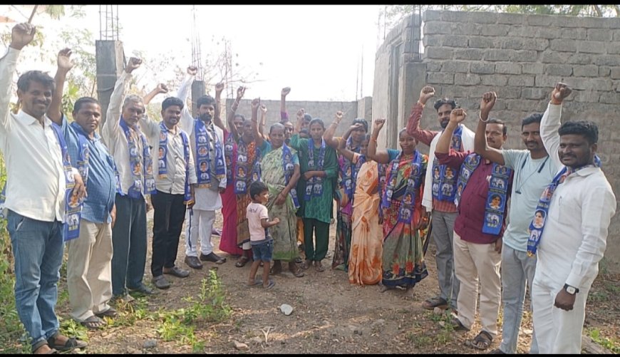 బహుజన సమాజ్ పార్టీలో 15 కుటుంబాలు చేరిక