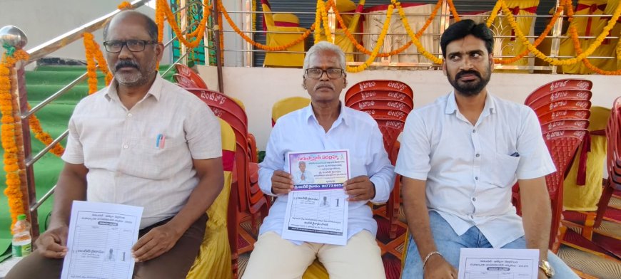 ఉపాధ్యాయుల సమస్యలపై శాసనమండలిలో గొంతుక నౌతా