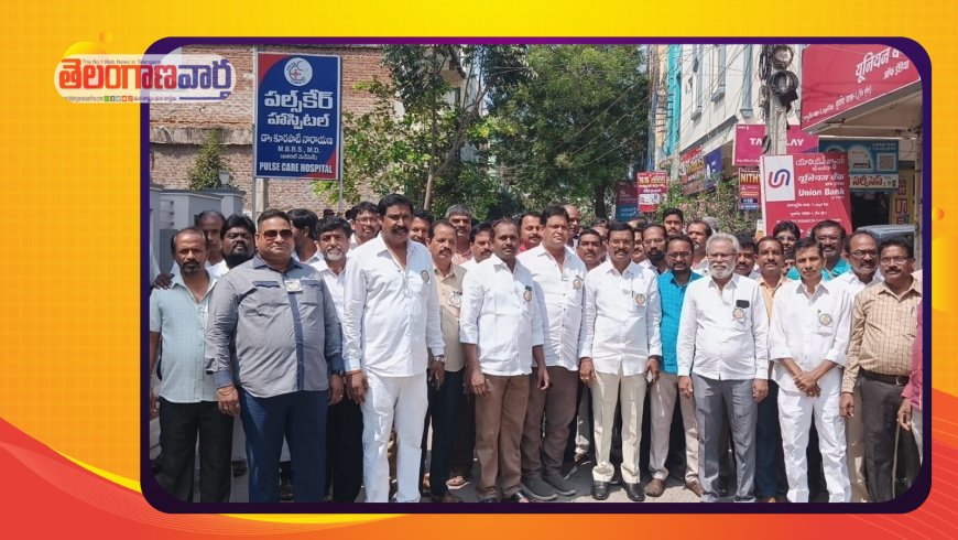 టైలర్స్ కార్పొరేషన్ ఏర్పాటు చేసి ఉపాధి కల్పించాలి