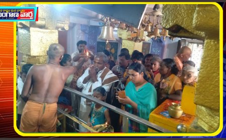 శ్రీ తిమ్మప్ప స్వామి దేవాలయంలో భక్తుల సందడి