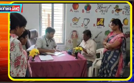 ఉచిత వైద్య సేవ.