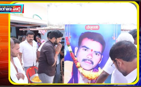 తాజా మాజీ కొత్త సర్పంచ్ కీ.శే. రమావత్ బాలు చిత్రపటానికి నివాళులు 