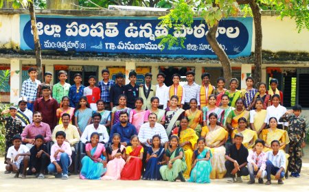 ZPHS ఏనుబాముల లో  ఘనంగా సుపరిపాలన దినోత్సవము