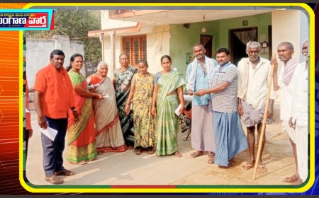 నూతన పెన్షన్లు,రేషన్ కార్డులను వెంటనే మంజూరు చేయాలి.