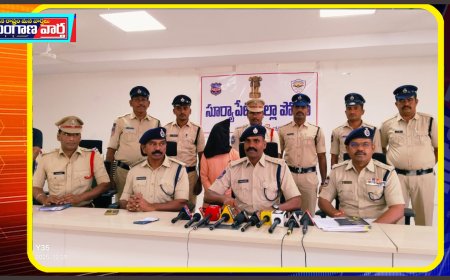 - 30 కిలోల గంజాయి సీజ్ చేసిన మునగాల పోలీసులు.