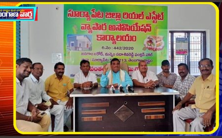 ఎల్ఆర్ఎస్  నిరంతర ప్రక్రియగా చేపట్టాలి. 