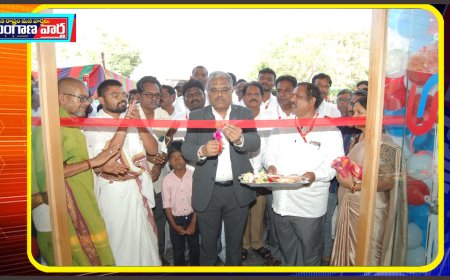 యూనియన్ బ్యాంక్ నూతన భవనం ప్రారంభం.